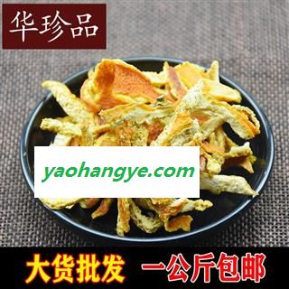 陈皮 01 陈皮丝 选 产地 湖南省湘潭市图1