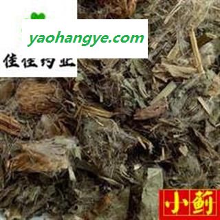 小蓟 过筛 野生好统货 供应各种中药材 冷背货 产地 山东省图1