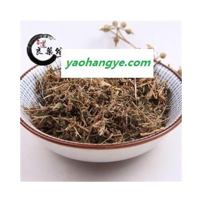 半边莲选货 产地 湖南 1000g 中药材批发 规格齐全