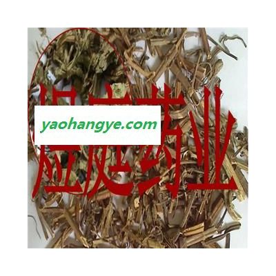 煜庭药业 鹿耳翎 六耳棱 百草王  六棱菊 土防风 六耳铃