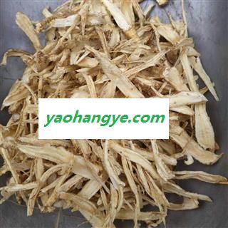 4年生高含量无硫桔梗片，产地种植，自营加工，给你想不到的低价。图1