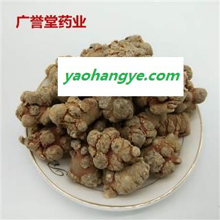 水洗无硫三七40头/500g（40-43头）不打蜡 产地云南  规格齐全图1
