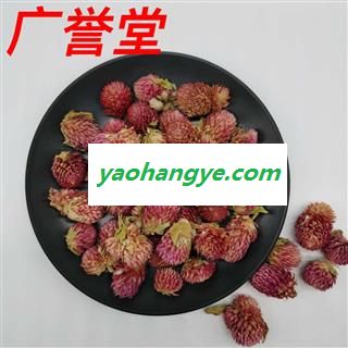 千日红 统 产地 西藏自治区图1