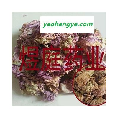 煜庭药业 芙蓉花 正品