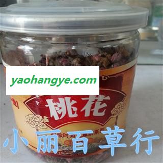 各种罐装花茶 桃花 40克/罐图1