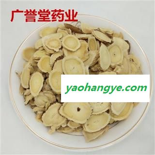 黄芪 黄芪 大薄片 无硫 甘肃 产地 甘肃省图1