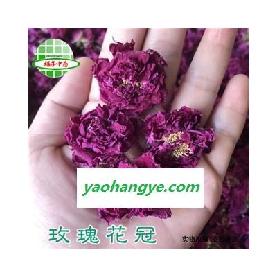 玫瑰花 玫瑰花冠 产地 云南省 买好药找娟子