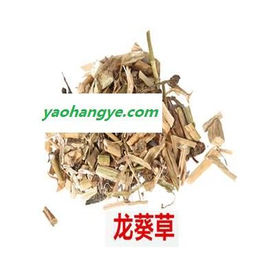 煜庭药业 龙葵 正品 酸溜子棵 龙槐 野葡萄