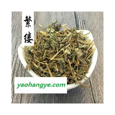 煜庭药业 繁缕 滋草、鹅肠菜、鹅儿肠菜、五爪龙