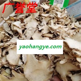 白芨 白及统片 产地 贵州省图1