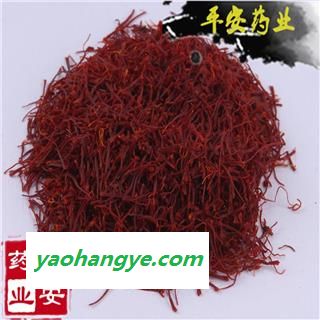 平安药业 西红花 正品一级 藏红花 长丝 味浓图1