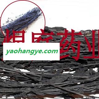 煜庭药业 鬼羽箭 正品 全草图1