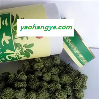 （包邮）特级文山三年三七花 质询电话15288688820图1