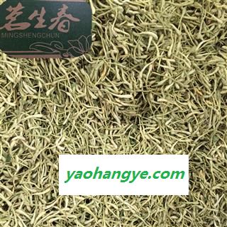 金银花 茗生春药材总公司 一手货源  7天无理由退换图1