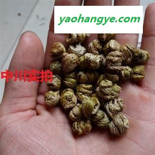 顶级紫皮 紫皮之乡龙陵   产地直销   云南选货  库存500可售图1