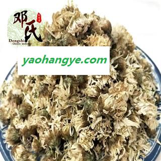 【满包邮】菊花 祁菊花 统货 优选品质 产地直供 邓氏尚品中药批发图1