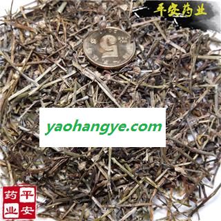 平安药业 白花蛇舌草 别名 羊须草 蛇总管 大蛇草图1