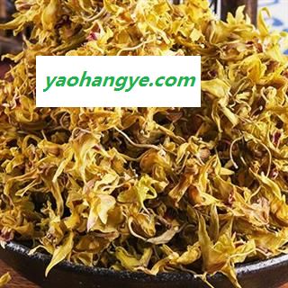 小丽百草行石斛花 铁皮石斛花 今年味香图1