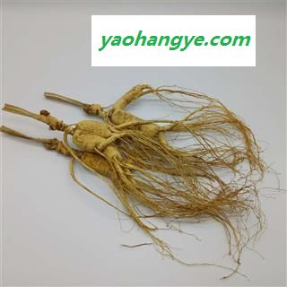 东北长白山人参野山参批发林下参泡酒料15-20年图1