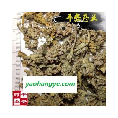 平安药业 密蒙花 别称 染饭花 九里香 小锦花 黄饭花 疙瘩皮树花 鸡骨头花