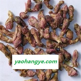 《满198包邮》冬花款冬花 精选款冬花 刚到新货 真正好货 大货与图片一样  不掺杆 款冬花净货 产地 甘肃省图1