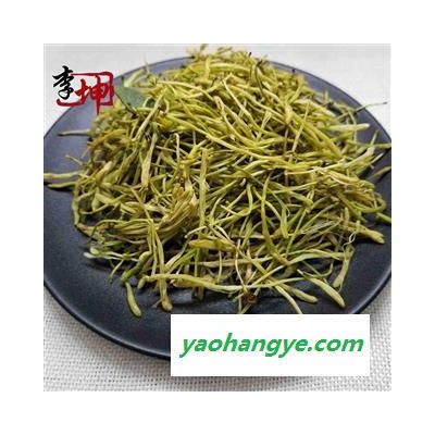 【99包邮】山银花 青花选货手工挑杂 川银花 茶花 药银花 颜色好【良心经营 品种齐全】