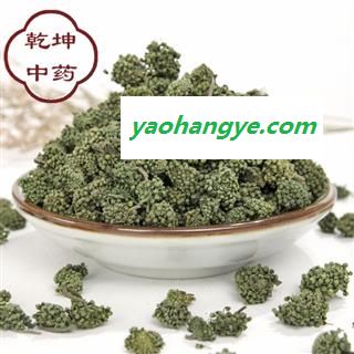 三七花 三七花统货  高含量 产地 云南省【品种齐全 诚信经营】图1