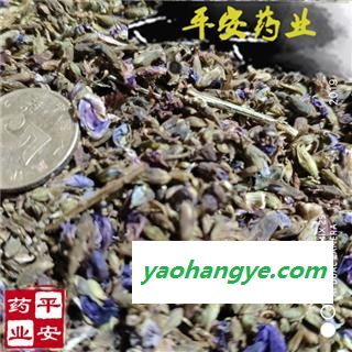 平安药业 葛花 解酒 正品 促销图1