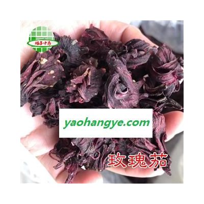 玫瑰茄 玫瑰茄 精品货 洛神花-金红梅-红美果 产地 云南省 买好药找娟子