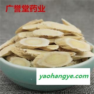黄芪 黄芪指甲片大统 甘肃 产地 甘肃省图1
