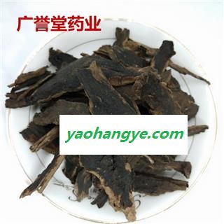 玄参 元参 小选 无虫蛀无霉变 地道药材 无硫加工  产地 安徽省图1