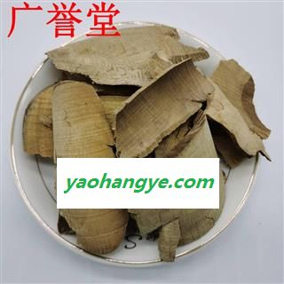 八角枫 八角枫根 白龙须 白金条 白筋条 统货 产地 广西壮族自治区 货真价实图1