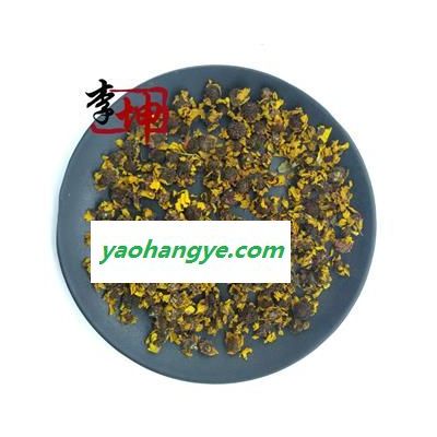 【包邮】雪菊花 菊花 特级 干花 无硫 新疆产【良心经营 品种齐全】