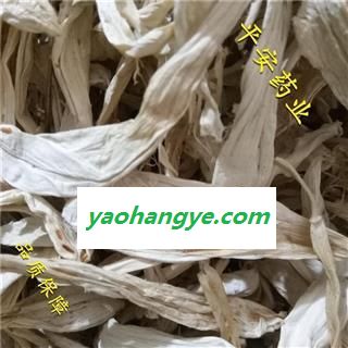 平安药业 玉簪花 白玉簪花 白鹤花 优质图1
