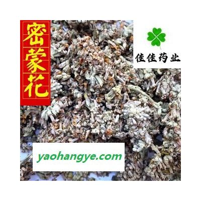 密蒙花 密蒙花统货 供应各种中药材 冷背货 矿石 产地 四川省