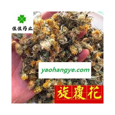 旋覆花 旋覆花统货 旋复花 产地 山东省 农户采摘 今年新货 供应各种中药材