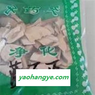 诺源药材行中药材冷背中药材蓝布正 水样梅根图1