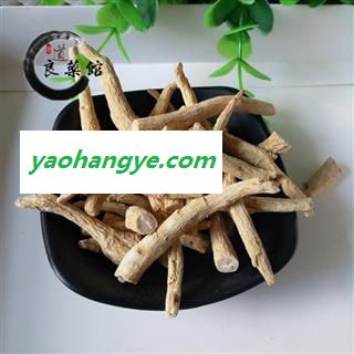 西洋参 西洋参段节 产地 吉林省 药典标准 地道良药馆500克直销图1