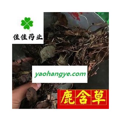 鹿含草 鹿衔草统货 产地 吉林省 鹿晗草 供应各类中药材 冷背货 矿石等