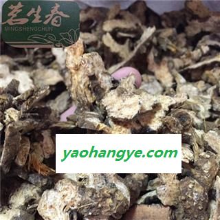 苍术 主流统货 产地 安徽省 茗生春药材总公司 一手货源 7天无理由退换图1