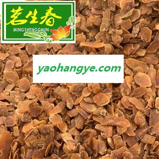 无糖红参片 精品无糖红参压片 绝对无糖 参味正 药材地道 假一赔十 产地 吉林省图1