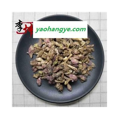 【99包邮】款冬花 无硫统货（500g）甘肃产【良心经营 品种齐全】