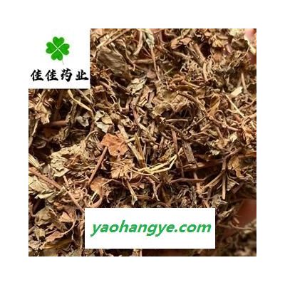 金钱草 小叶金钱草 过筛货 供应各种中药材 冷背货 矿石 规格齐全 产地 四川省