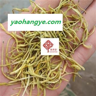 山银花 山银花 统货 黄色 纯干 国药堂 专注品质 产地 湖南省图1