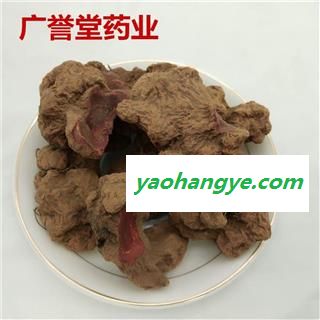 朱砂莲 朱莎莲 统个 陕西 产地 陕西省图1