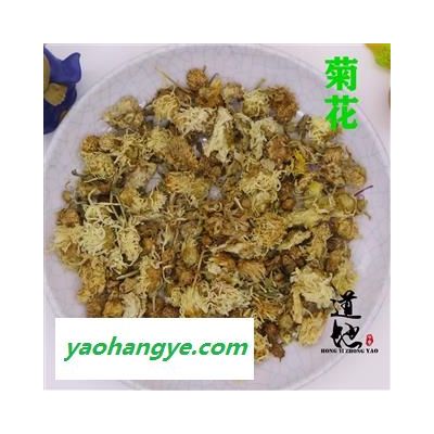 菊花 统货 产地 河南省 四大怀药之一