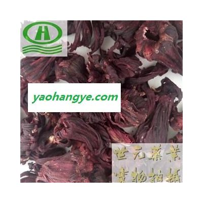 世元药业 玫瑰茄 精选 云南新货 质量高于福建-洛神花 红金梅 红梅果