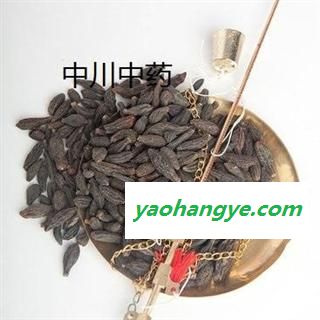青果  广西一级统货  库存5000可售图1