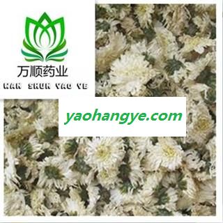 精品贡菊花选货 太阳花 质量好 价格低 产地直销  产地 安徽省图1