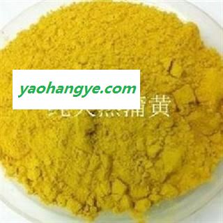 蒲黄 精细粉120目超细粉 产地 河北省图1